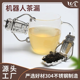 茶具配件;咖啡具套装;咖啡壶