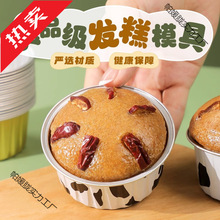 �l�⌣��ģ��ʳƷ���͸ߜ��a����������и����׸�С����決����