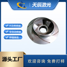 �쳽PT-1500WС���ֳּ��⺸�Cˮ���~݆�ܷ⺸�Ӽ��⴩͸���C