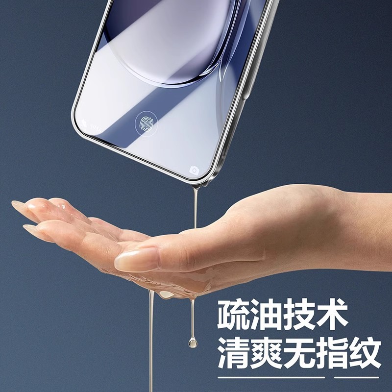 Vivoシリーズのクリーンルームを適用します。|undefined
