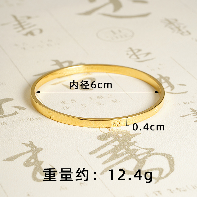 Pulsera de anillo único s2804 - 60 mm