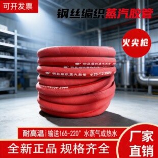 �ߜ������z�� �͜�220 1.6MPA 2.5MPa  䓽z�����p��䓽z�����z��
