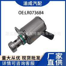 �m�������ݱ�·�� �����C����s 늴��y LR073684 �F؛����