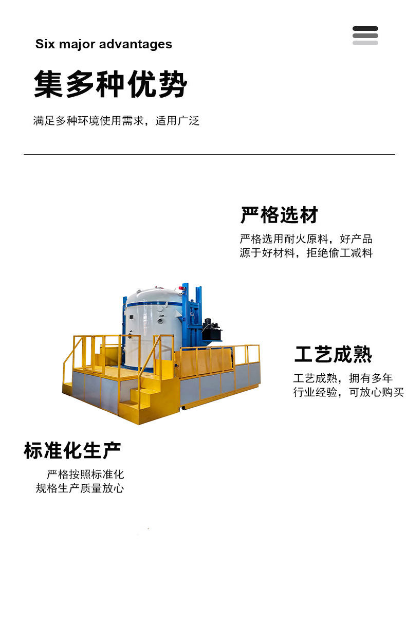 产品详情图