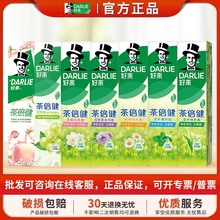 好来 原黑人 茶倍健茉莉白茶牙膏190g 清新口气持久清香牙膏正品