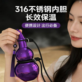 ���J���ر�316���P䓃�đ��y�\��ˮ���LЧ�����i��500ml���Kˮ��