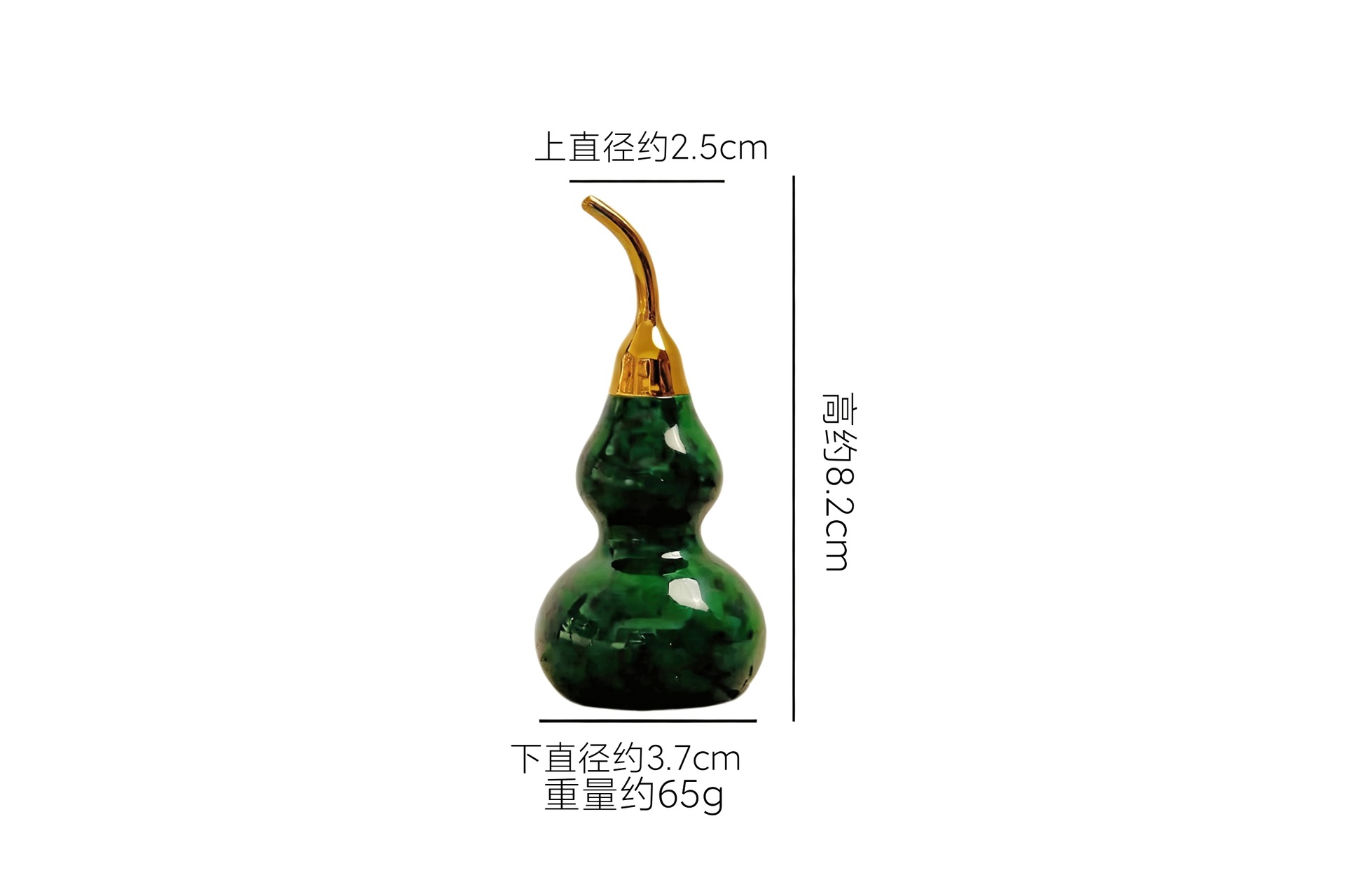 Traditional Lacquerware Gourd Car Hanging Ornament with Green Sandalwood and Handmade Tassel, Suitable for Phone Keychain Decoration