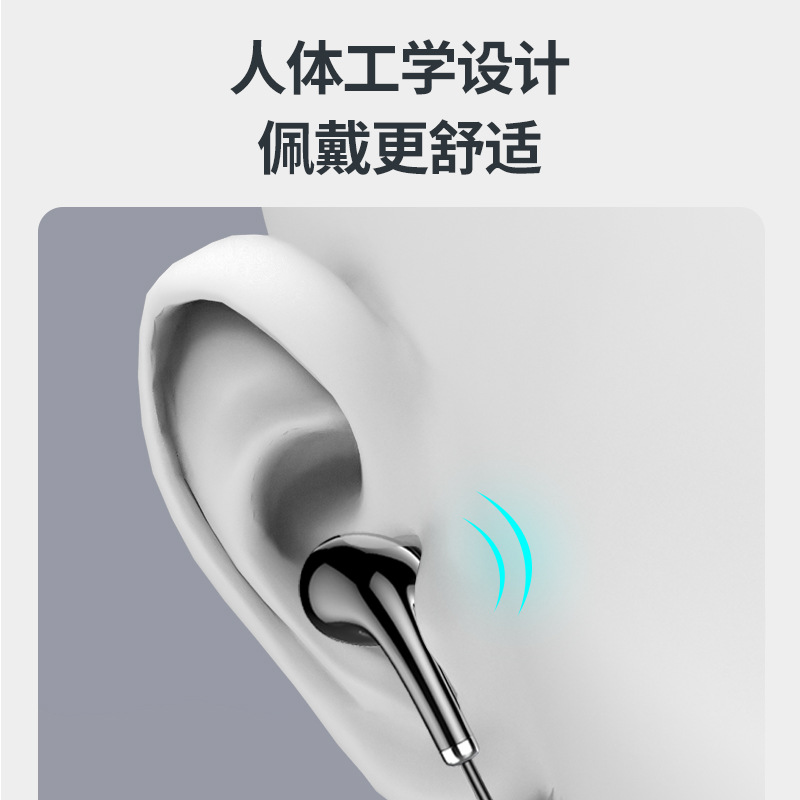 AWEI用維直插3.5mm入耳式有線耳機 全新耳塞式線控耳機工廠