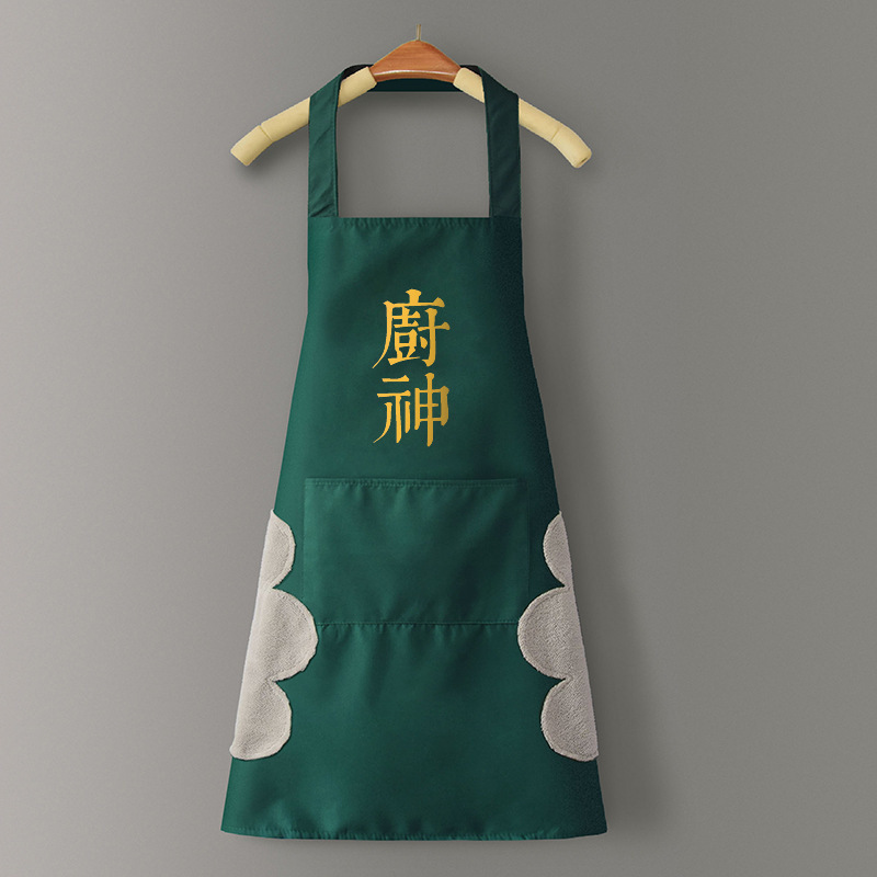 一件起批pvc围裙厨房家用高颜值女防水防油半身围腰做饭袖套|undefined
