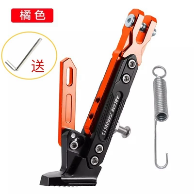 Scooter Battery Car Foot Support — Motorcycle pedals - adjustable-side-brace-orange
