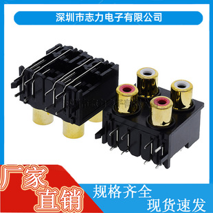 AV���� RCA����AV4-8.4-7 �ܷ�ʽݔ����̖���Ŀ� 4��λͬоɏ����