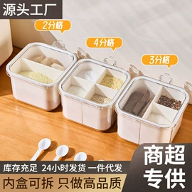 鞋子收纳架;冰格;收纳柜