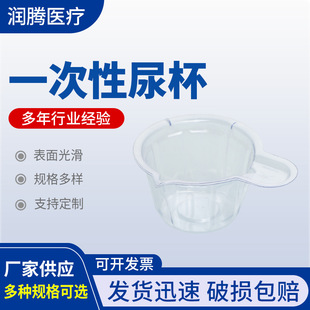 �S�ҹ�������͸���ӱ����������Йz�ԇ����һ�����򱭿̶�pp