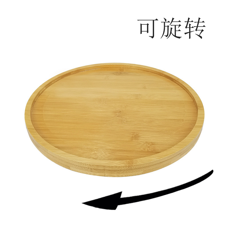 Rotatable bamboo tray round household refreshment tray table decorations storage tray wooden tray pizza tray