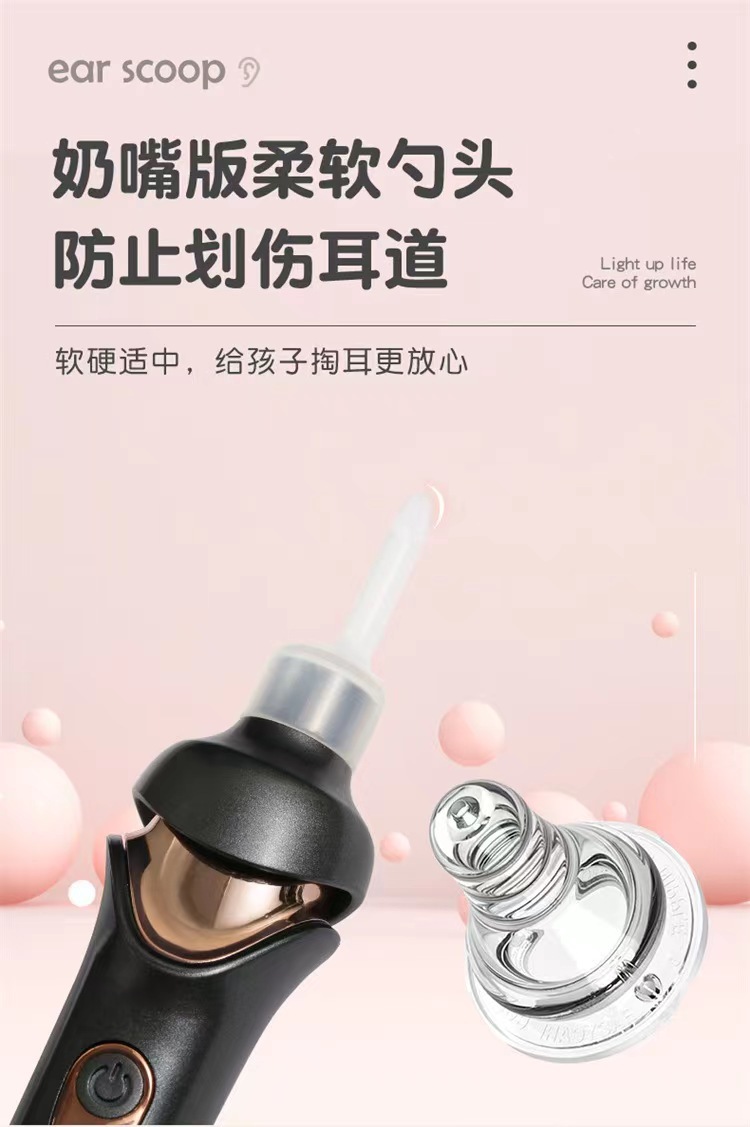 微信图片_20230609150732