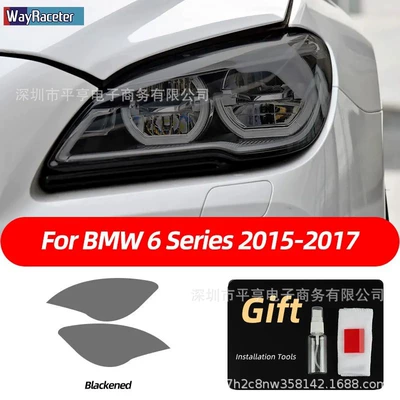 Car headlight protective film | TPU - the-6-15-17-6-series-blackened-lamp-film-special-car