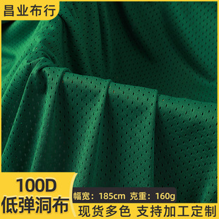 100d�͏������\�ӷ��W�������ź�͸��ל�]�W�۲��ﲼ���r������