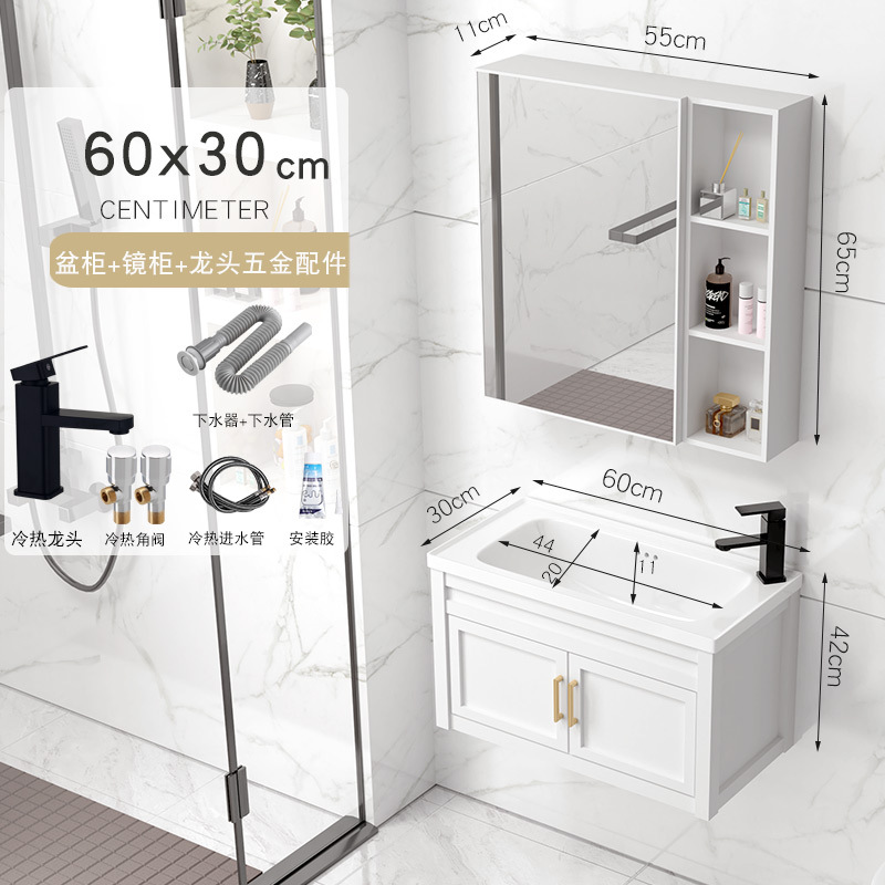 Gabinete de cuenca de 60x30cm + accesorios de grifo + gabinete de espejo