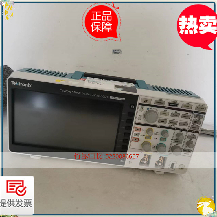 销售/租赁泰克TPS2024 TPS2014 2024B TPS2012隔离通道数字示波器