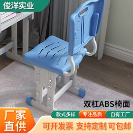 板式床;实木床;学校课桌椅