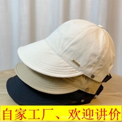 帽子の女性の夏速乾趙露思同金2025の新型の顔を見せます。