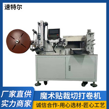 ؠԄӻħgNдCpǰO켏