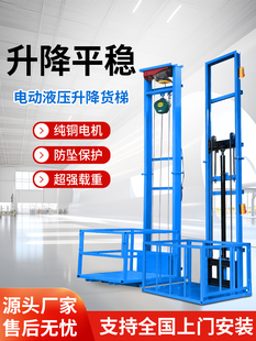 Һ������؛��С��늄ӂ}��S�������C������ݹ̶�ʽ����؛��ƽ̨