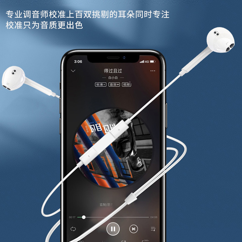 カスタムメイドのセミインイヤー型有線イヤホン、携帯電話用イヤホン、音楽用イヤホン、3.5mmジャック付き携帯電話用イヤホン|undefined
