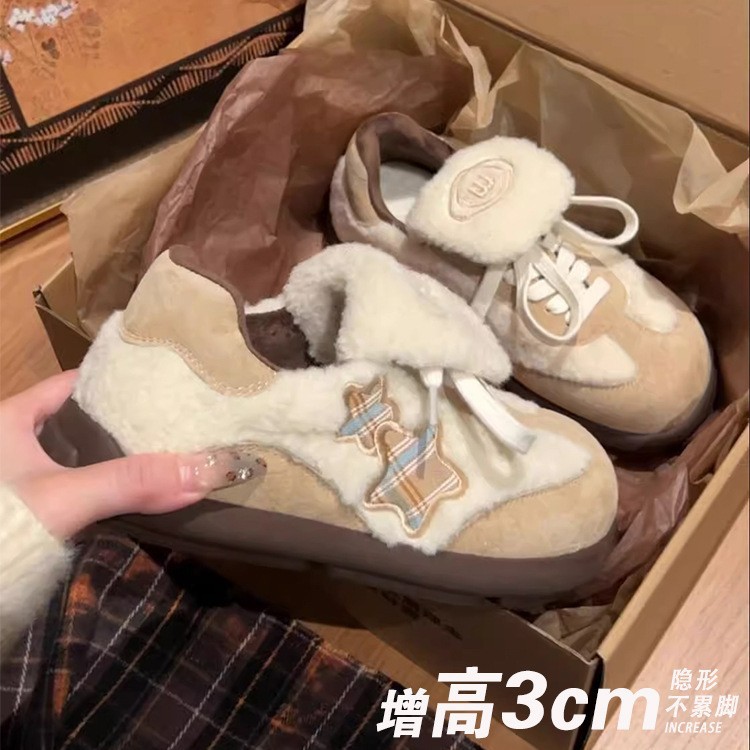 MuXuan~ 小众软糯可爱毛毛鞋棉鞋新款厚底休闲加绒女鞋子德训板鞋