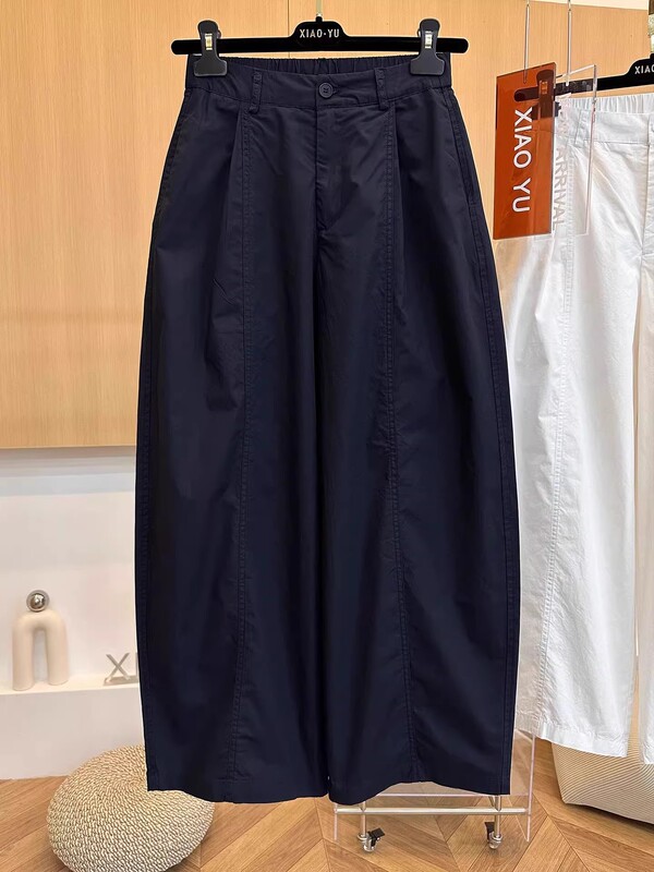 藏青色阔腿裤女夏季新款大码梨形身材小个子显瘦百搭九分休闲裤|undefined