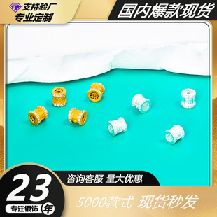 ���y999���������ʯͰ��3DӲ�y�D�\��DIY����ִ�··ͨ�������