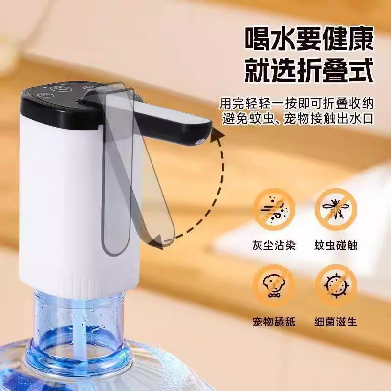 Dispensador Eléctrico de Agua para Garrafón de Acero Inoxidable, Plegable, Automático, para Hogar image 4