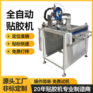 �p���z�N�z�C�p��λ�����z�ŷ���Ԅ�ƽ���N�˙C�����������N�z�C