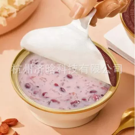 小金碗燕窝粥灌装机,小金碗养生粥灌装设备,小金碗营养粥生产线