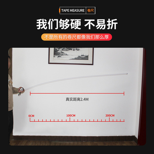 Tape measure 3 meters 5 meters circle ruler 10 meters box ruler household size measurement tool thickened meter ruler wear-resistant self-locking steel ruler