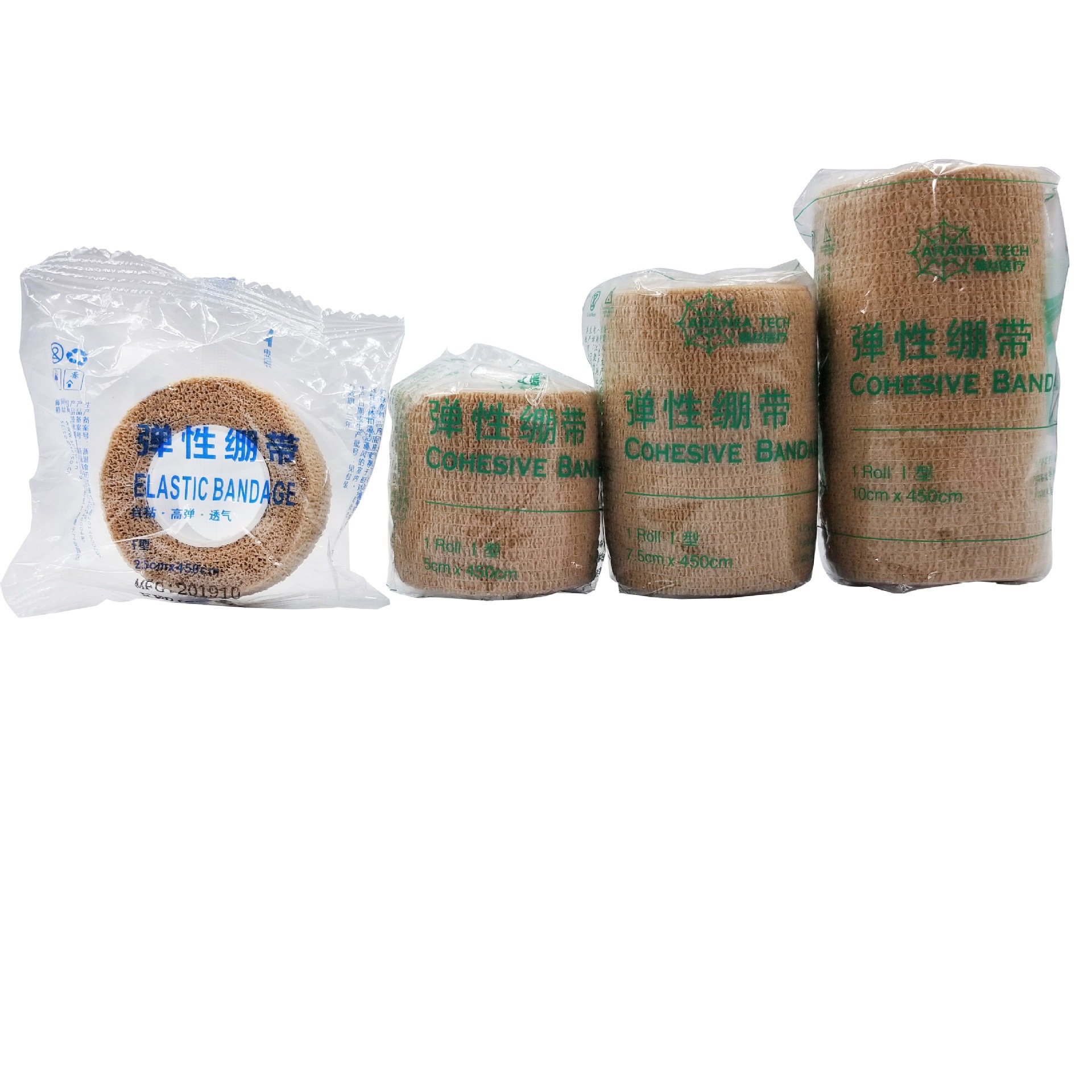 O1CN01JTJc791Dt4pJ7GZEC_!!2207