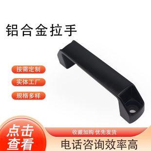 �X�Ͻ����ּӽ�Ʒ���늺��C�ӏ�����U�ͼӺ�����