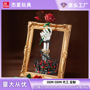 ����X88054��ͯ����ƴ�b�eľ��߸����L��[�����t�ڰ�õ��羳