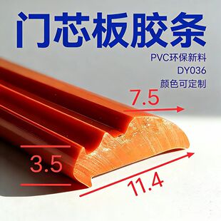 �S��؛ԴPVC���|�T����߅�l�����T��ĥ�p���m�z�l�����ܷ��bl