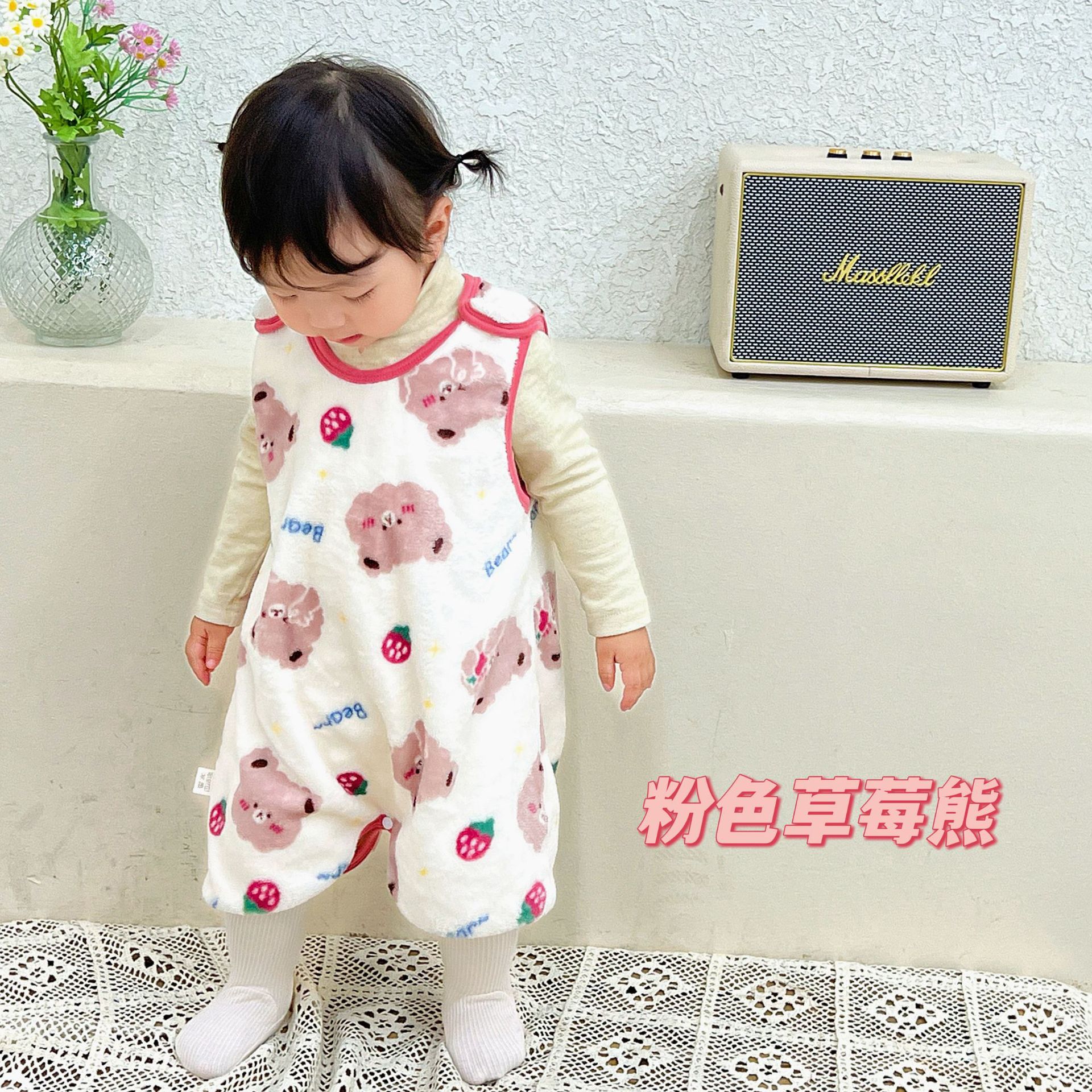 Спальный мешок-клубничный медведь