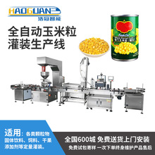 ȫ�Ԅ����������b���a�� ƿ�b���ӹ��b�C ƿ�b��÷���b�C