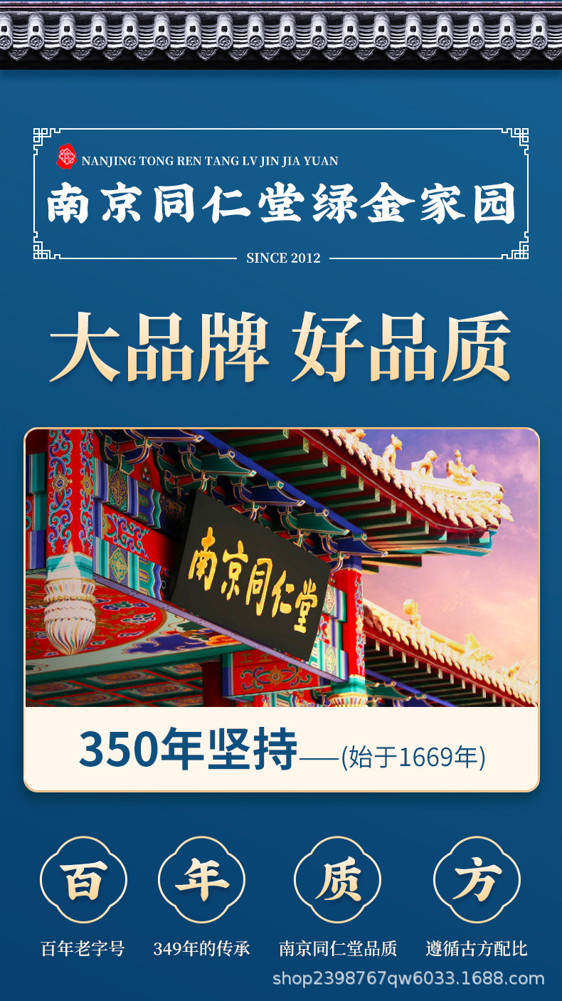 详情图04.jpg