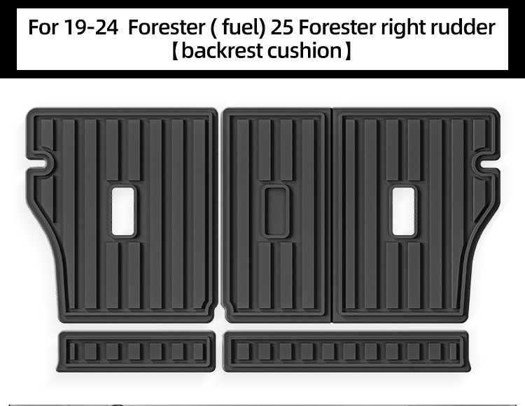 Suitable for 19-25 Subaru Forester Car Floor Mats Tpe Trunk Mats