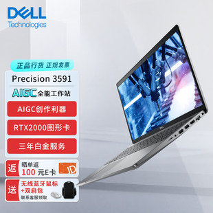 For Dell Precision 35917-165H/32G/1T/RTX2000 Ada
