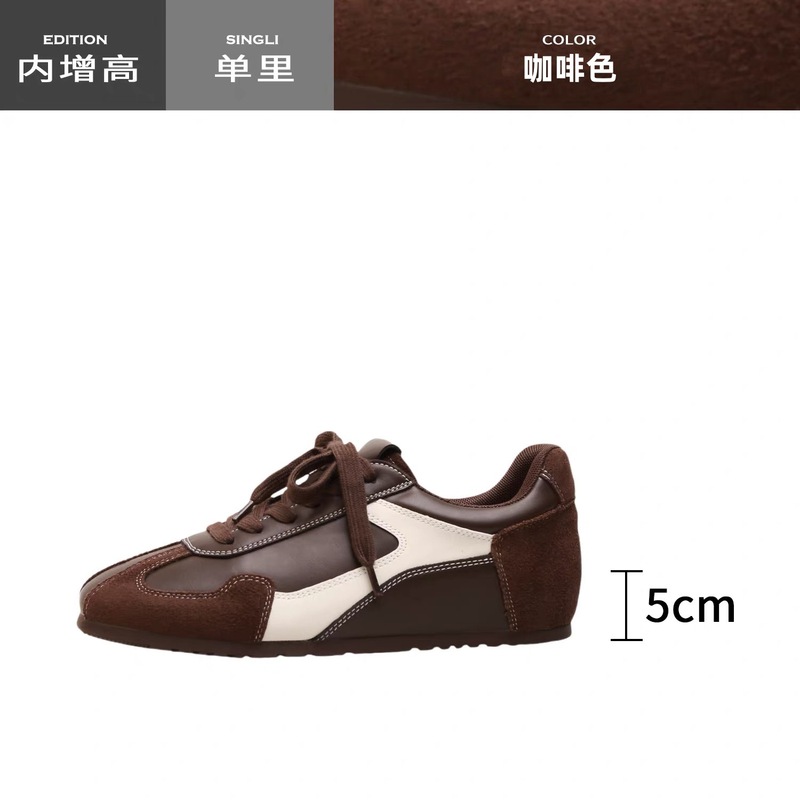 真皮厚底内增高德训鞋女2025新款休闲百搭复古拼色阿甘鞋运动板鞋|undefined
