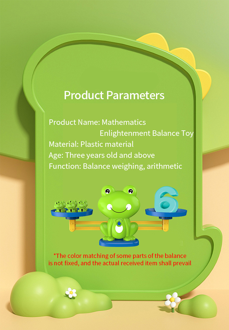 英文-青蛙平衡秤-详情页_10.jpg