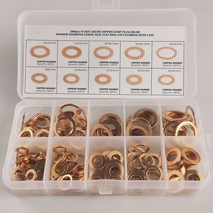 ���~�|Ƭ200PCS�Cе�ͷ�|Ƭ���b�|Ƭƽ�|Ȧ�M�����b�ܷ��~ �|Ȧ