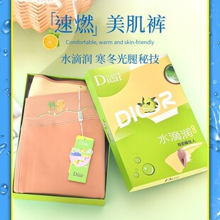 Diear�m����128 ˮ����ѝ �ӽq�����wɫ��ůѝ���_400g���ҬF؛