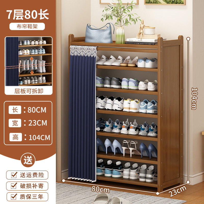 브라운모델 7단 80(네이비블루커튼)