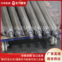 ���S��ֱ�N����Û�S3���Iʽ��Ƭʽ��lʽÛ���S�X�Ͻ�74ֱ��ͨ�l